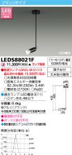 LEDS88021F