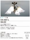 CD-4327-L
