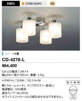 CD-4278-L