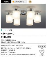 CD-4279-L
