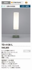 TD-4138-L
