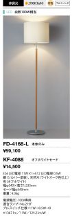 FD-4168-L...