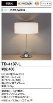 TD-4137-L