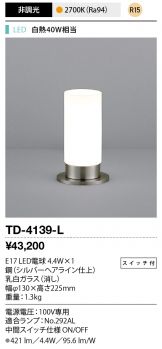 TD-4139-L