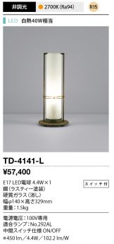 TD-4141-L