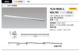 YLD-9025-L