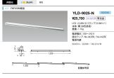 YLD-9025-N