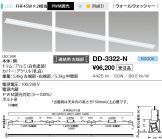 DD-3322-N
