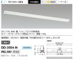 DD-3554-N