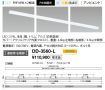 DD-3560-L