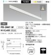 PD-2667-W