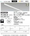PD-2680-W