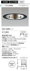 DD-3684-W
