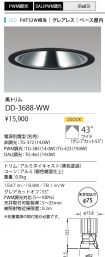 DD-3688-WW